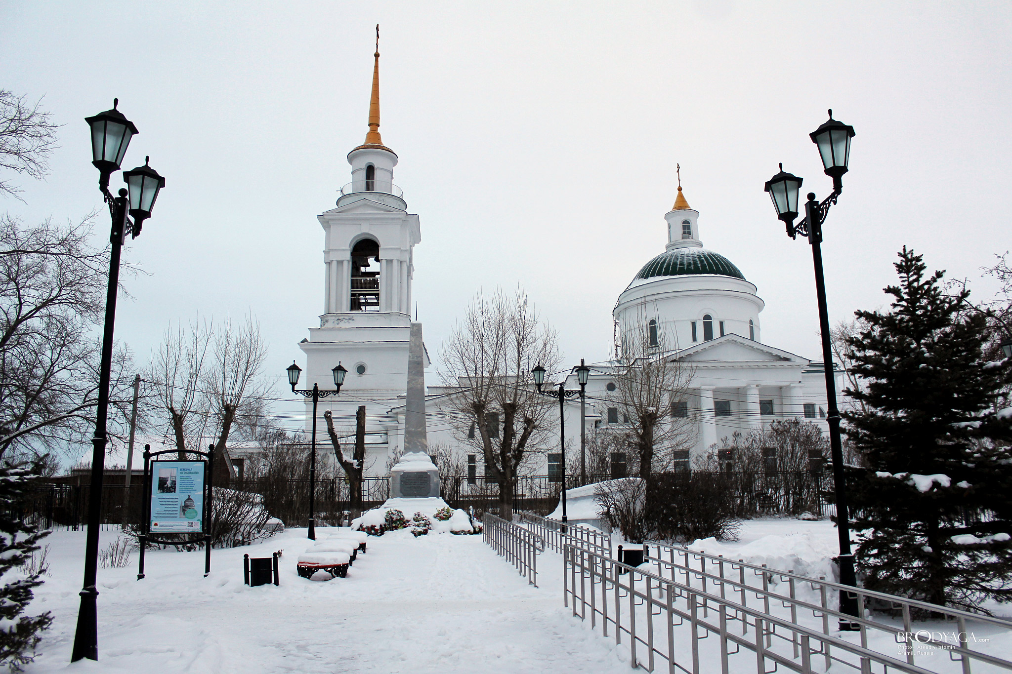 Храм во имя Святой Троицы, Арамиль (Aramil)
